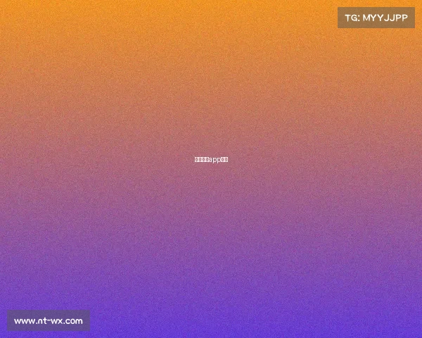 英超竞猜app官网